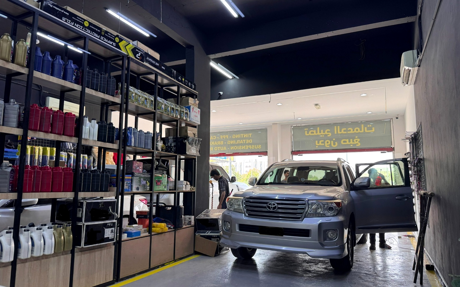 Muscat PDR workshop and service photo